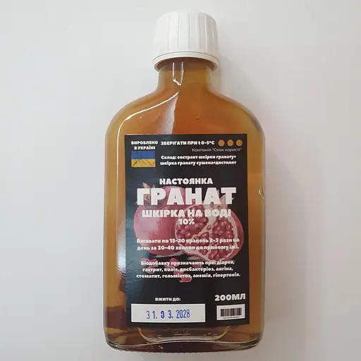 Водна настойка на шкірці граната 200 мл - фото 1