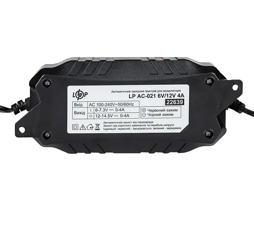 Зарядное устройство для аккумулятора LogicPower AC21 6V/12V 4A (WET, EFB, AGM, GEL) - фото 4