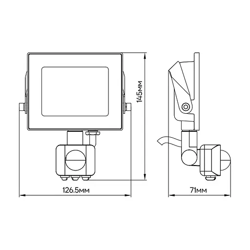 Світлодіодний прожектор Ardero LL-2020ARD 20Вт 6500K з датчиком руху чорний - фото 2