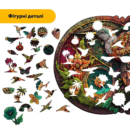 Пазл деревяний Подорож Колібрі, А2, 300+ елементів, Дерев’яна коробка - фото 3