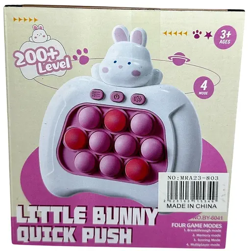 Электронная игрушка Quick Push Pop It с 4 режимами игры бело-розовая - фото 2