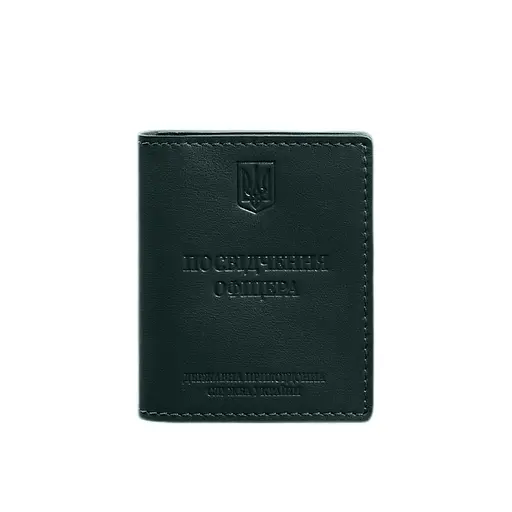 Кожаная обложка для удостоверения офицера ГНСУ (три кармана) зеленая - фото 9