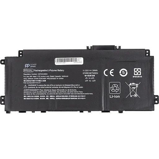 Акумулятор PowerPlant для ноутбуків HP Pavilion x360 14-DV Series (PP03XL) 11.55V 3400mAh