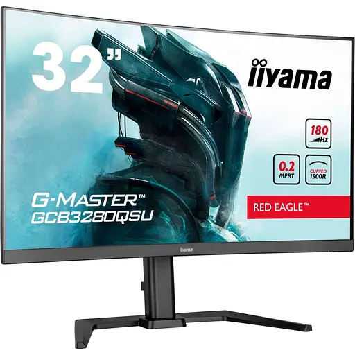 Монитор 31.5" Iiyama GCB3280QSU-B2 Curved QHD VA 180Hz (GCB3280QSU-B2) - фото 2