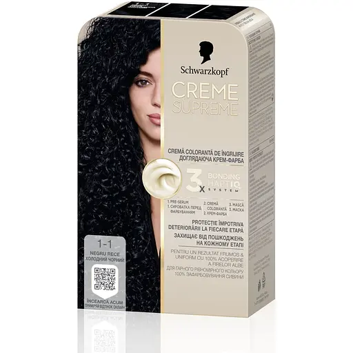 Фарба для волосся Creme Supreme №1-1 холодний чорний - фото 4