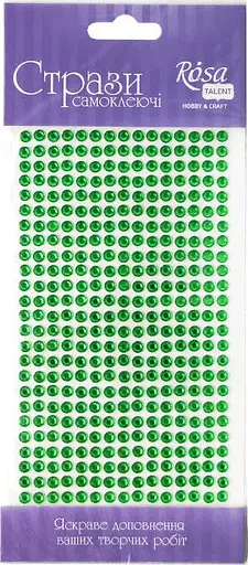 Стразы самоклеящиеся Зеленые 5мм 375шт Rosa Talent - фото 1