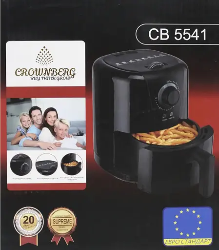 Фритюрниця для дому Crownberg CB-5541 на 1.5 л безмасляна з таймером 1200 Вт - фото 7