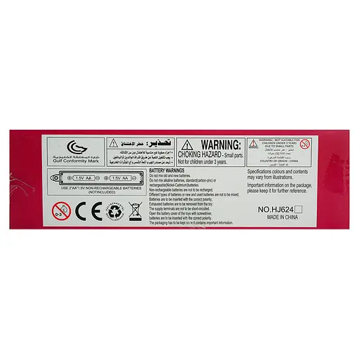 Дитячий ігровий набір Vinwell Bauty Hair Salon Фен з насадками (985841) - фото 6