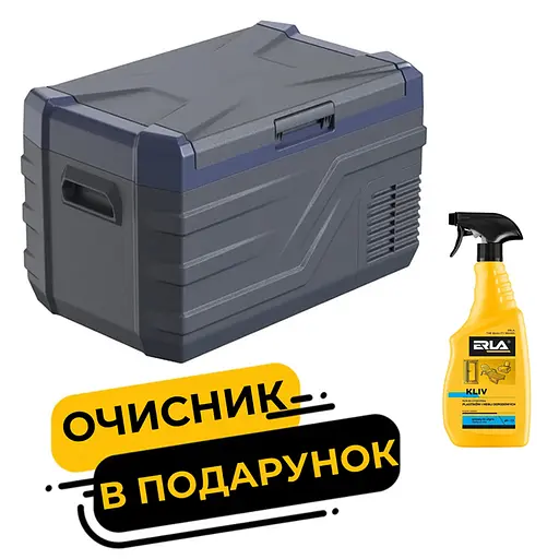 Холодильник автомобильный Brevia 27л 22920 + Очиститель для пластика Erla Kliv 750 мл (na_226) - фото 1