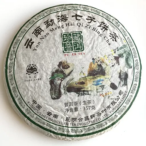 Шен Пуер Yun Nan Meng Hai Qi Zi Bing Cha 2017 року 357 г - фото 2