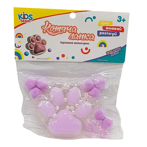 Антистрес Сквіш "М'які котячі лапки" Kids Team CKS-FB-60971_2 фіолетова - фото 1