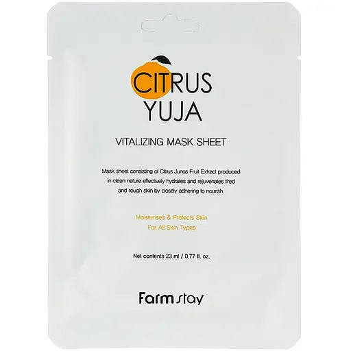 Тканинна маска для обличчя FarmStay Citrus Yuja Vitalizing Mask Sheet з екстрактом юдзу 23 мл - фото 1