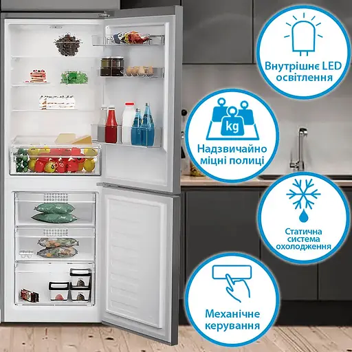 Холодильник Indesit с нижней морозильной камерой 173,6x60х65,2, холод.отд.-209л, мороз.отд.-113л, 2дв., А+, ST, серебристый - фото 4