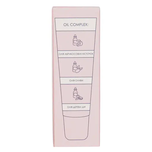 Бальзам для губ Mermade Champagne зволожувальний 10 г - фото 3