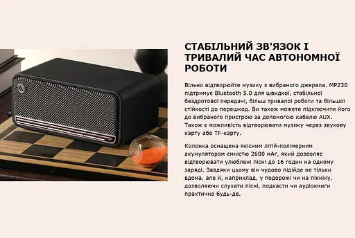 Портативна колонка Bluetooth Edifier EMP-230 Retro 20W Black - фото 13
