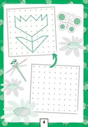 Прописи. Логіка - фото 5