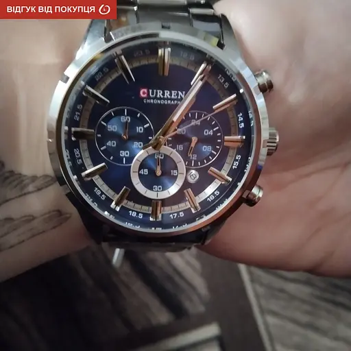 Годинник Curren Flag - фото 11