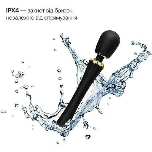 Вибромассажер с насадками Zalo - Kyro Wand Obsidian Black - фото 5