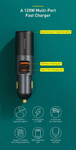 Разветвитель сплиттер авто адаптер сквозной Baseus 120W Car Splitter U+C CCBT-C0G - фото 5