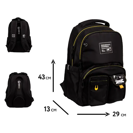 Рюкзак шкільний Yes Money Duck TS-57 - фото 2