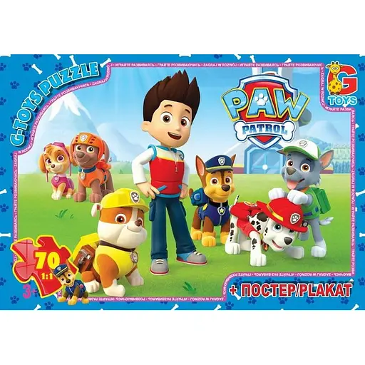 Пазлы детские Paw Patrol Щенячий патруль PW0813, 70 элементов