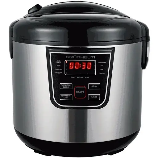 Мультиварка скороварка пароварка Grunhelm MC-08SB 11 програм приготування чаша 5 л 900 Вт - фото 1