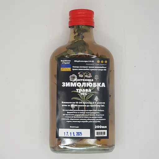 Настоянка на траві зимолюбка 200 мл - фото 1