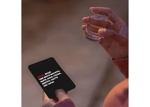 Настільна гра Memo Games (Не) п'яні друзі (укр.) (0030) - фото 4