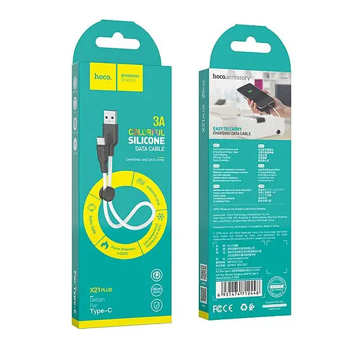Кабель Hoco X21 Plus Silicone charging cable for Type-C L-0.25 м Черный Белый - фото 2