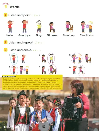 Look. Starter. Teacher's Book+Audio+DVD - фото 5