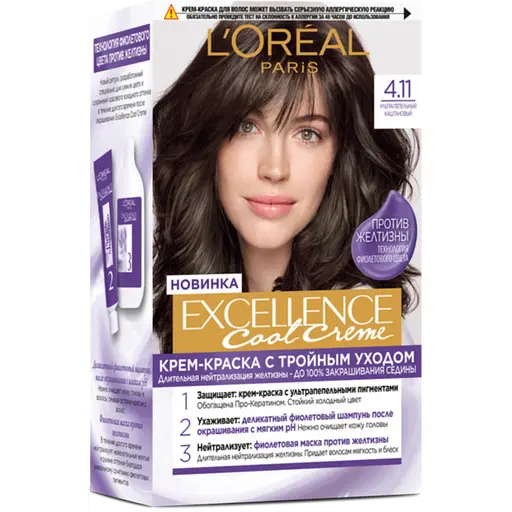 Стойкая крем-краска для волос L'Oreal Paris Excellence Cool Creme тон 45600 ультра пепельный каштановый 192 мл (A169400)