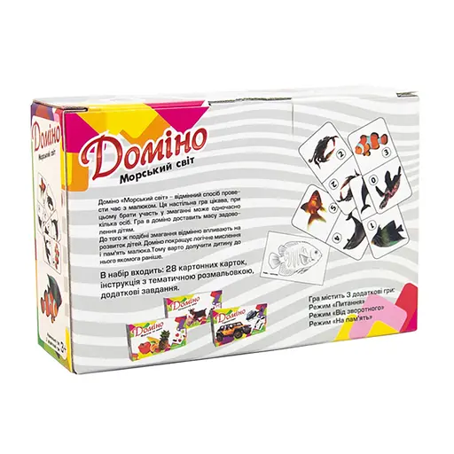 Настільна гра Доміно Морський світ 30767 (укр.) - фото 3