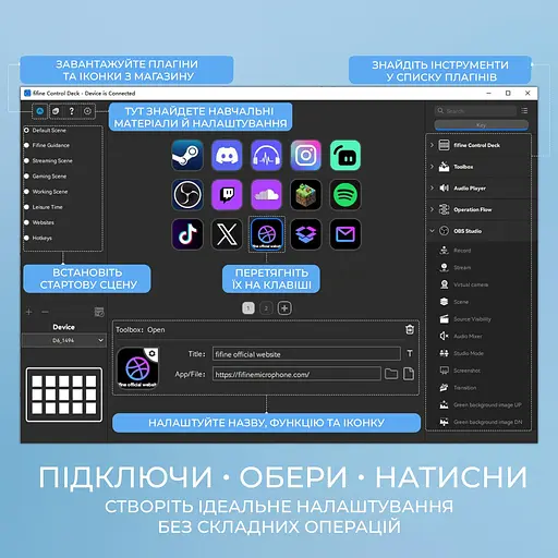 Контролер для стримінгу Fifine Ampligame Stream Deck D6W [152664] - фото 11