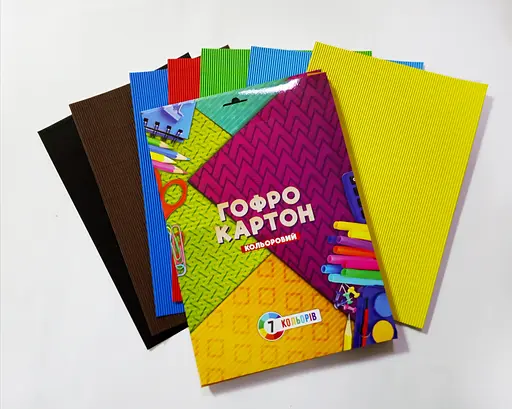 Набір картону кольорового гофрованого, А4, 7 аркушів, 7 кольорів
