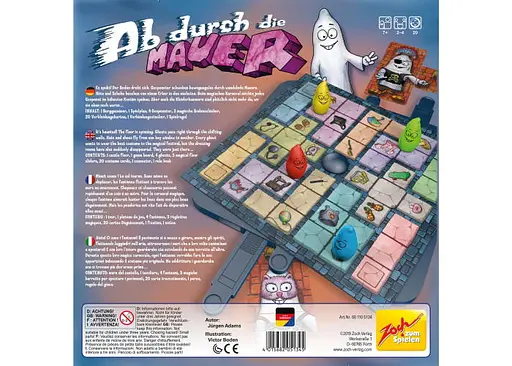 Настольная игра Zoch Айда, сквозь стену! (Ab durch die Mauer) (англ.) (601105134) - фото 3