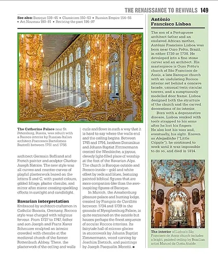 The Architecture Book - фото 17