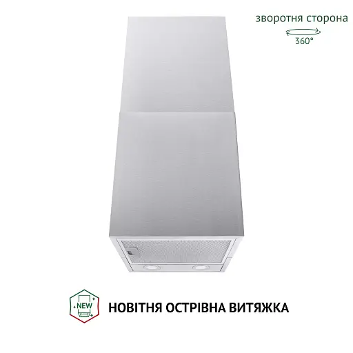 Вытяжка островная PERFELLI CQE 4692 I 1000 LED - фото 2