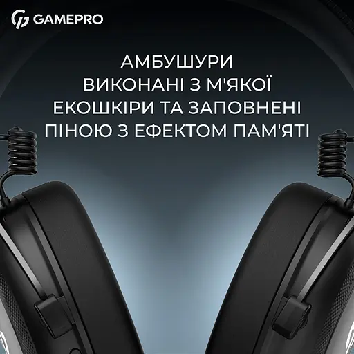 Игровые наушники GamePro Asgard Skald Origin HS850B Black [150892] - фото 13