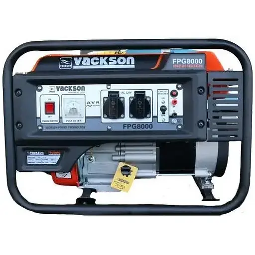 Бензиновый генератор Vackson FPG8000Е1 220 В 3.5 кВт