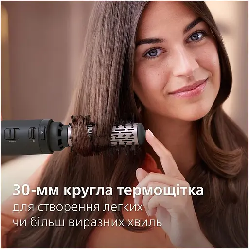 Фен-щетка Philips Series 7000 черная (BHA715/00) - фото 9