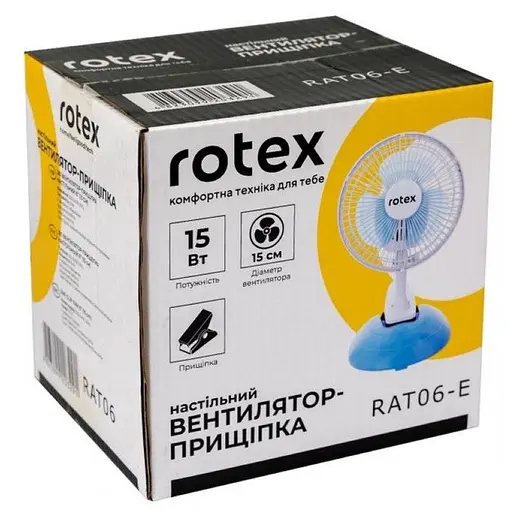 Настольный лопастный вентилятор от сети Rotex RAT06-E с прищепкой 2 скорости диаметр 15см 25Вт Белый / Голубой - фото 4