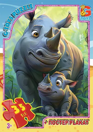 Пазлы G-Toys Зверята со всего мира, 35 элементов, AG03