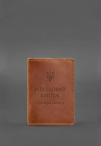 Кожаная обложка для военного билета офицера запаса 8.0 светло-коричневая Crazy Horse - фото 2