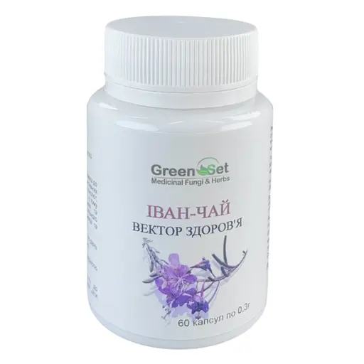 Иван-Чай Вектор Здоровья GreenSet 60 капсул