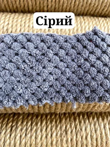 Когтеточка столбик на подставке (джут) 65х30х30 см Серый - фото 3