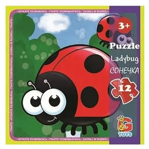 Пазли дитячі Комахи G-Toys LI01, 12 елементів