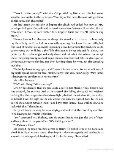 The Postmistress - фото 6