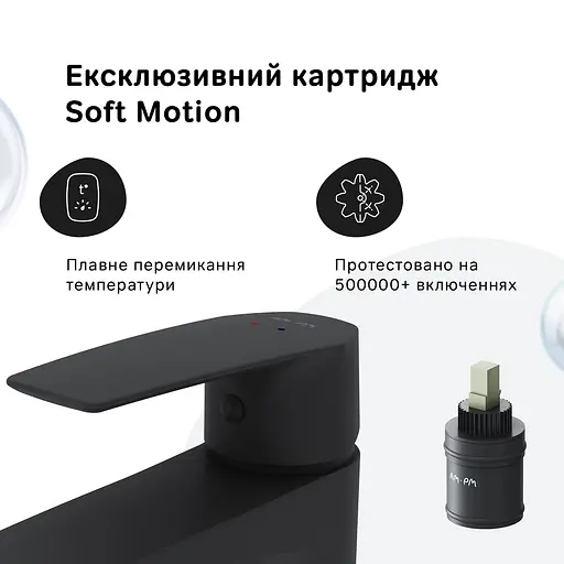 Змішувач для умивальника Am.Pm Gem black F90E02122 Чорний матовий - фото 4