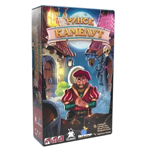 Настольная игра Feelindigo Рынок Камелут (Kameloot) (укр.) (FI22040) - фото 1