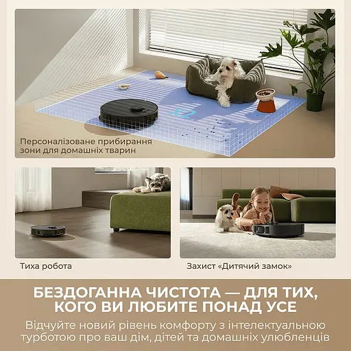 Робот-пилосос миючий Dreame Bot L10s Ultra Gen 3 White - фото 12